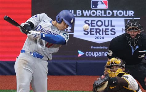 맹활약 오타니 La 다저스 한국 첫 Mlb 개막전 승리 헤럴드경제