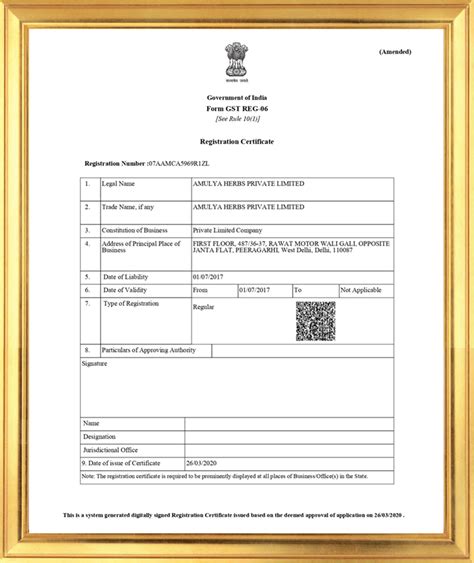 Certificate Of GST Delhi