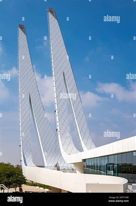 Minarets Of Education City Mosque Al Rayyan Doha Qatar Stock Photo