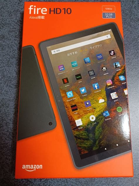 New Fire Hd Hd Gb Paypay