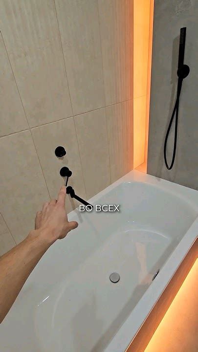 скрытые смесители в ванной комнате - YouTube