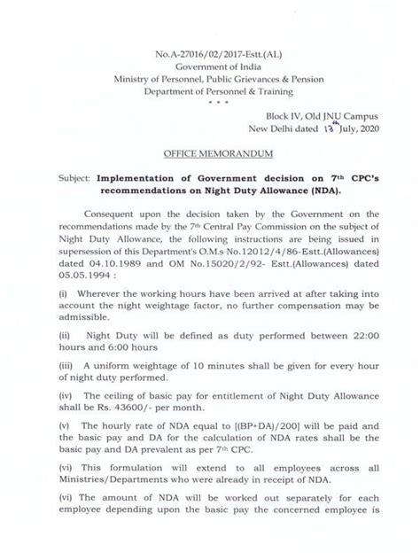 7th Cpc Night Duty Allowance Latest Instructions By Dopt Central