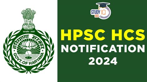 HPSC HCS Notification 2025 Expected Soon Check Details