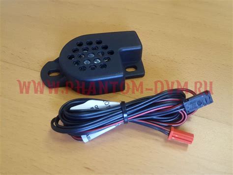 Парктроник Meta System Active Park 4/14 Black REAR на 4 датчика (задние)