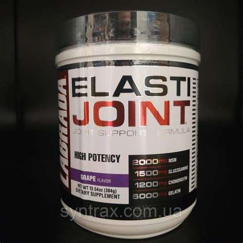 Labrada Elasti Joint 384 грамм комплекс для суставов и связок коллаген