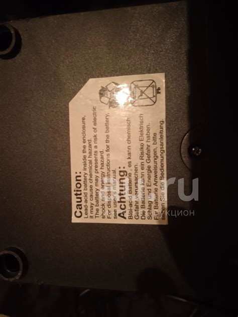 Бесперебойник — купить в Красноярске. Состояние: Неисправно. ИБП ...