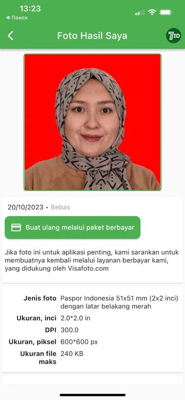 Alat Pembuat Foto Paspor Indonesia