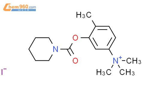 Benzenaminium N N N Tetramethyl Piperidinylcarbonyl