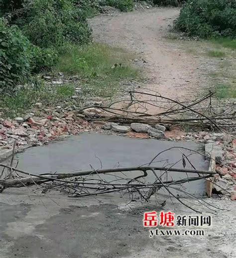 路面坑洼存隐患 横街社区协调整改暖民心