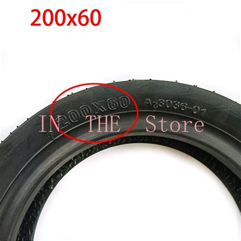 200x60 Electric Scooter Tubeless Tire Explosion Proof Tire 8 Inch 200