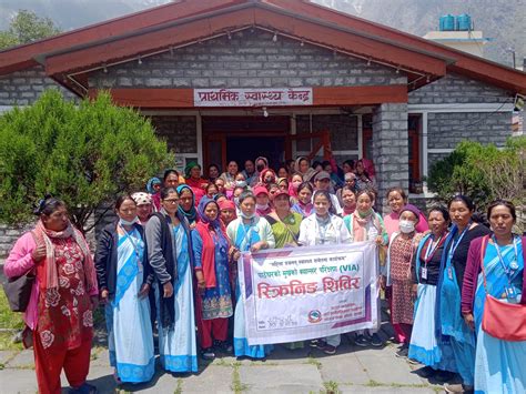 थासाङमा प्रजनन् स्वास्थ्य शिविर १२४ जना महिला लाभान्वित Samadhan News