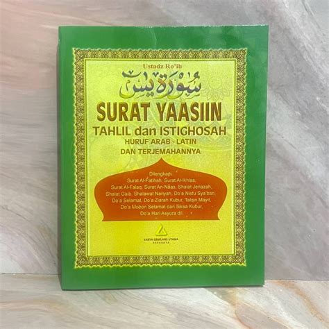 Jual Buku Surat Yasin Yaasin Tahlil Dan Istighotsah PAKAI COVER 128