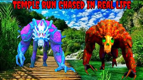 Temple Run Blazing Sands Chased In Real Life Temple Run Oz And Lost