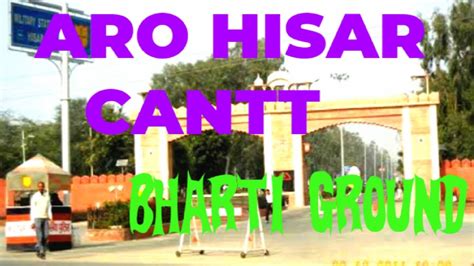 Aro Hisar Cantt Bharti Ground Mohan Mehramotivation Shortvideo