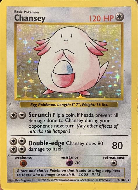 Pok Mon Tcg Chansey Base Set Shadowless Holo Rare Ebay