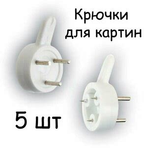 Скотч для крепления картин к стене без сверления — купить по низкой ...