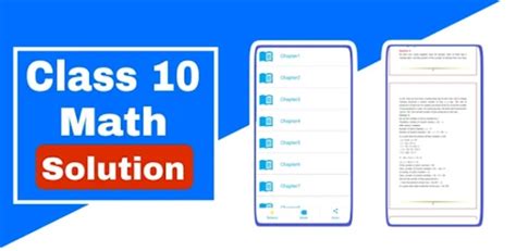 CBSE Math Solution Class 10 لنظام Android تنزيل