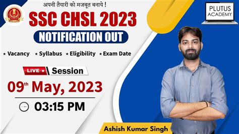 Live Ssc Chsl Vacancies Syllabus Exam Pattern Eligibility