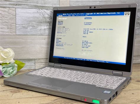 Yahoo オークション Panasonic Let s Note CF RZ6 Core i5 7Y57 1 2G