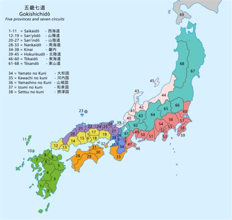 comparison  regions  japan simple english wikipedia