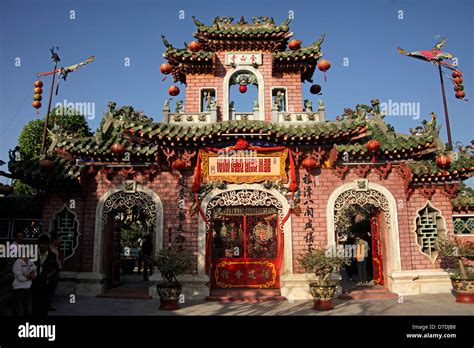 Gate To The Fujian Chinese Assembly Hall Hoi Quan Phuc Kien In Hoi An