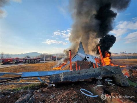 South Korea Police Raid Jeju Air Airport Over Fatal Crash Insider Paper