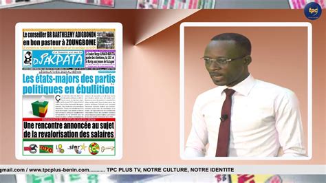 UNES DE LA PRESSE DU 12 04 2022 SUR TPC PLUS TV YouTube