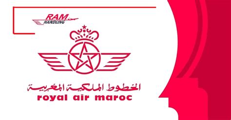 Royal Air Maroc RAM Recrute Plusieurs Profils 15 Postes Bghit Nekhdem