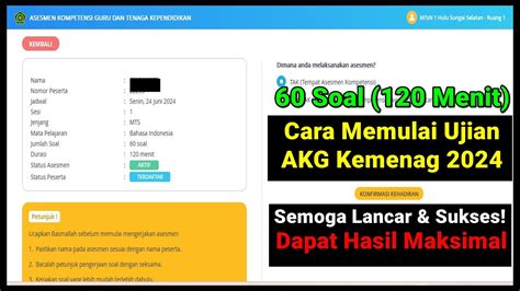 Cara Memulai Ujian Jawab Soal AKG Asesmen Kompetensi Guru Kemenag