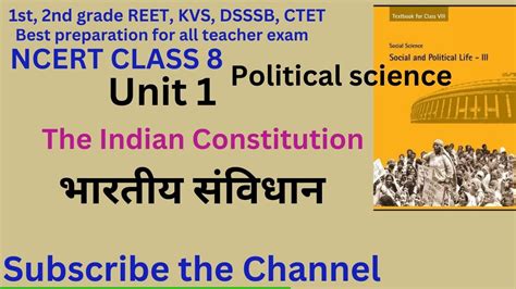 Ncert Books Solutions Class Polity Chapter The Indian Constitution