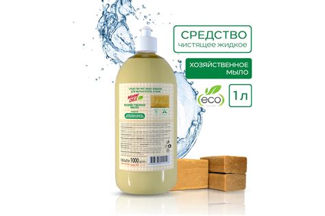 Жидкое хозяйственное мыло Mister Dez 1 л 1563 - выгодная цена, отзывы ...