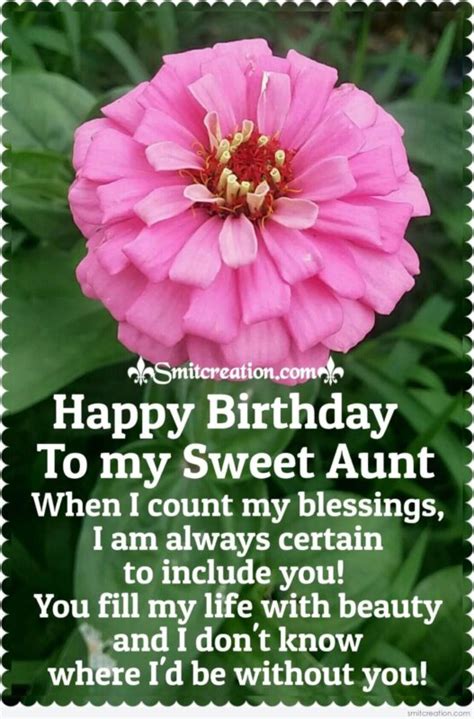 26 Lovely Aunty Birthday Wishes For Dear Aunt Wish Me On