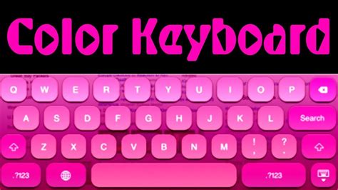 Color Keyboard Cambia El Color Del Teclado Del Ipad Iphone And Ipod Touch Tweak De Cydia