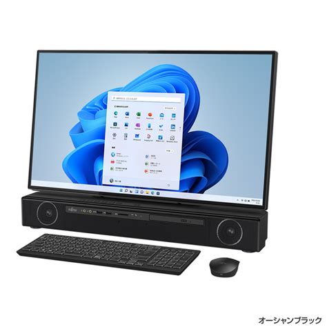 ASCII jp4K液晶 インテルCore i7 10750H搭載のカスタムメイドモデルESPRIMO WF X G1がおよそ5万円オフ