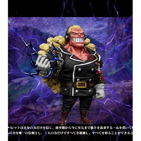 One Piece Strongest 03 Douglas Bullet WCF A+ Studio
