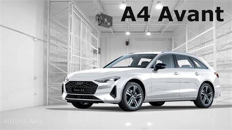 2025 Audi A4 Allroad Ayn Breanne