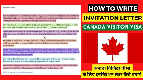 Canada Visitor Visa Invitation Letter Sle For Pport - Infoupdate.org