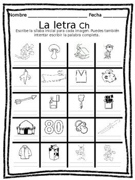 La Letra Ch By La Tienda De La Maestra Tpt