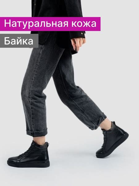 Кеды Reversal - купить с доставкой по выгодным ценам в интернет ...