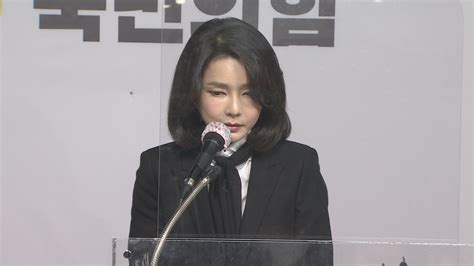 법원 김건희 7시간 통화 방송금지 가처분 내일 심문 연합뉴스