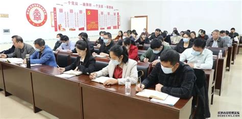 防城区纪委监委召开“深学习、实调研、抓落实”动员部署会议防城区纪检监察网