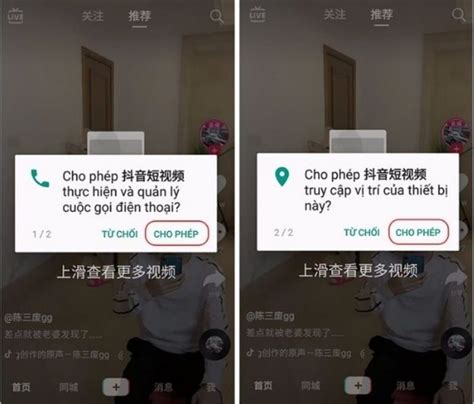 Cách đăng Nhập Douyin 抖音 Tiktok Trung Quốc Mới Nhất 2025