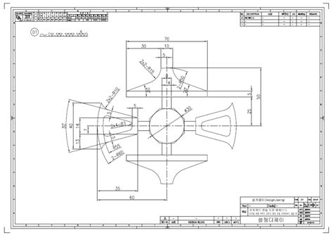 오토캐드 Autocad 연습 도면 예제 11 다각형 연장 회전 원 자르기 간격 띄우기 대칭 라운딩 이동