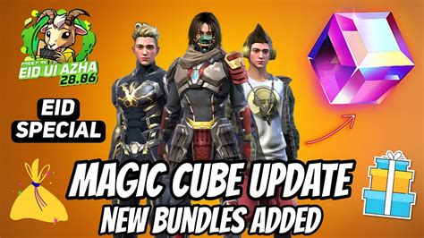 FREE FIRE MAGIC CUBE UPDATE NEW BUNDLES WILL BE ADDED IN MAGIC CUBE