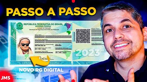 A CIN CHEGOU COMO TIRAR A NOVA Carteira de Identificação Nacional