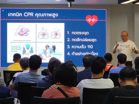 adidas Runners Bangkok | Medical Talk วันพุธที่ผ่านมา… เรื่องการทำ CPR