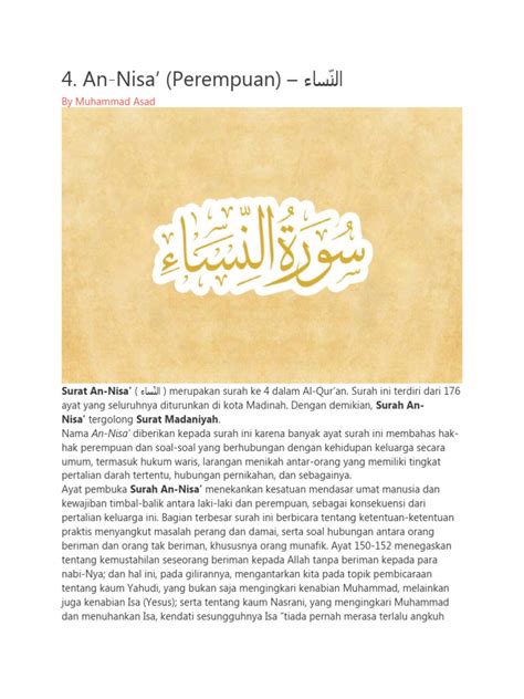 004 An Nisa | PDF