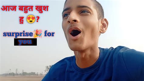 Finally स्कूल की Chutti Ho Gyi Aaj Bahut Khush Hai Vlog Youtube