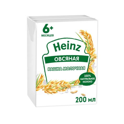 Каша молочная Heinz готовая овсяная, 6 мес., 200 мл*1 шт - купить с ...