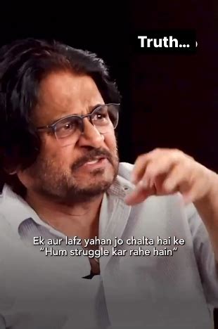 Watch: Raghubir Yadav Defines Struggles In The Finest Way